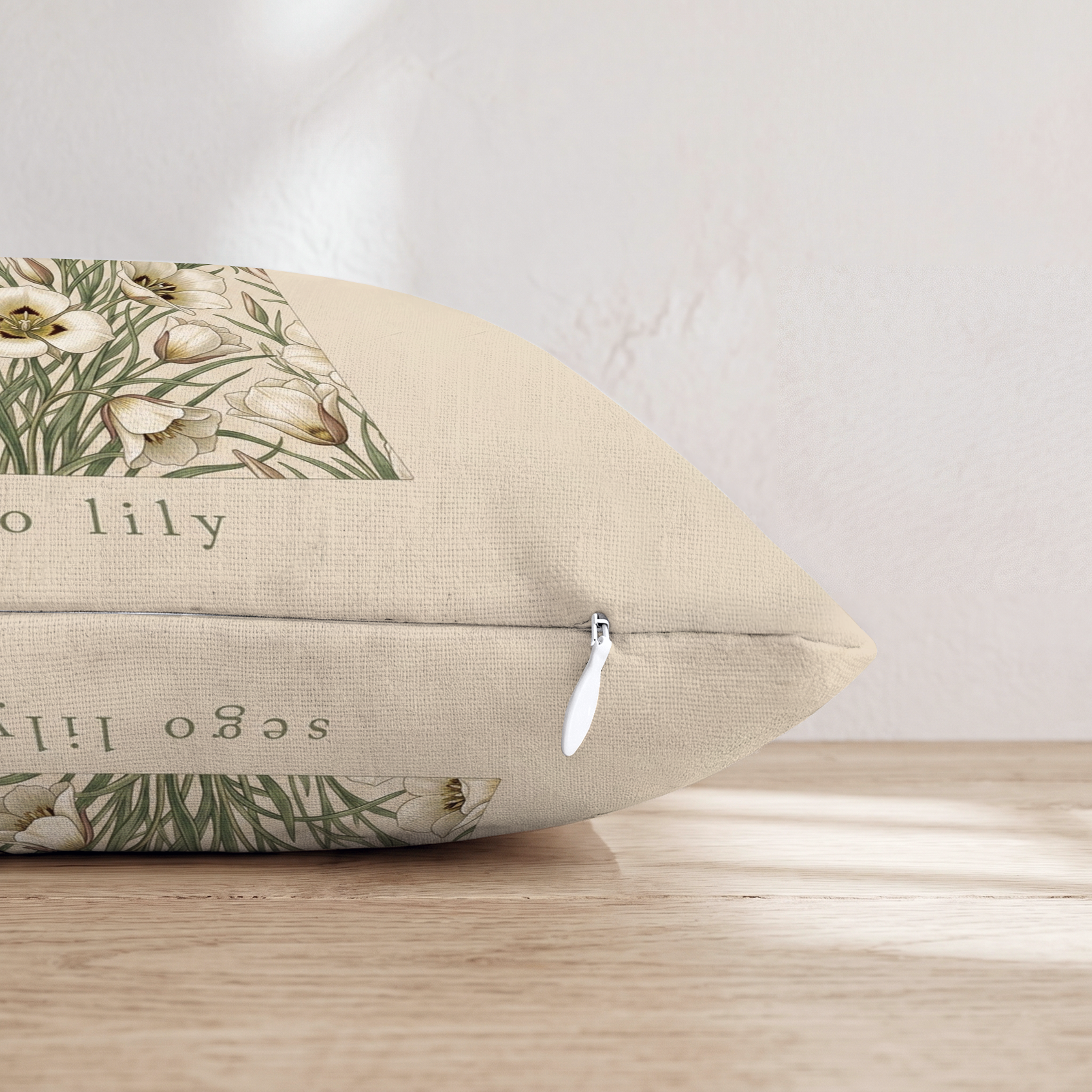 HH727234 HH727234_pillow_edge_zipper.png